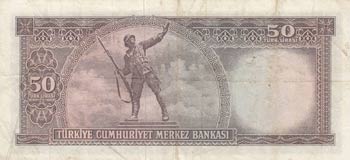 Turkey, 50 Lira, 1971, VF, p187a