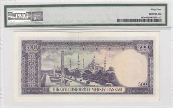 Turkey, 500 Lira, 1968, UNC, p183