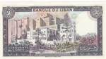 Lebanon, 50 Livres, 1988, UNC, p65d, Radar