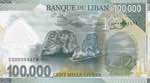 Lebanon, 100.000 Livres, 2020, UNC, pNew