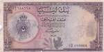 Libya, 1/2 Pound, 1955, ... 