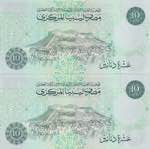 Libya, 10 Dinars, 1991, UNC, p61b, (Total 2 ... 