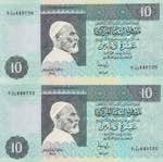 Libya, 10 Dinars, 1991, ... 