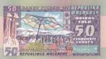 Madagascar, 50 Francs=10 Ariary, 1974/1975, ... 