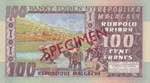 Madagascar, 100 Francs, 1974, UNC, p63s, ... 