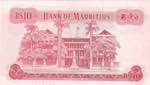 Mauritius, 10 Rupees, 1967, AUNC, p31c