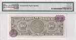 Mexico, 100 Pesos, 1963, UNC, p61bs, SPECIMEN