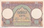 Morocco, 100 Francs, 1951, AUNC, p45