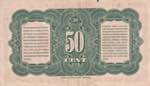 Netherlands Indies, 50 Cent, 1943, VF, p110a