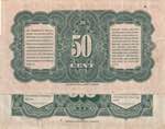 Netherlands Indies, 50 Cents-1 Gulden, 1943, ... 