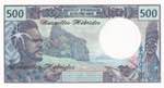 New Hebrides, 500 Francs, 1970/1981, UNC, ... 