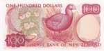 New Zealand, 100 Dollars, 1975/1977, UNC, ... 