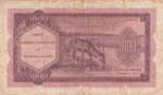 Belgian Congo, 1.000 Francs, 1962, FINE(+), ... 