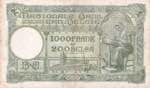 Belgium, 1.000 Francs-200 Belgas, 1939, ... 