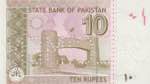 Pakistan, 10 Rupees, 2006, UNC, p45as, ... 