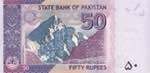 Pakistan, 50 Rupees, 2008, UNC, p47bs, ... 