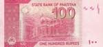 Pakistan, 100 Rupees, 2006, UNC, p48as, ... 