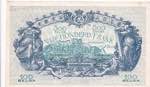 Belgium, 500 Francs, 1943, XF(+), p109a
