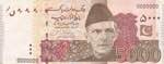Pakistan, 5.000 Rupees, ... 