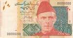 Pakistan, 20 Rupees, ... 