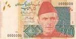 Pakistan, 20 Rupees, ... 