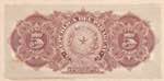 Paraguay, 5 Pesos, 1907, UNC, p156