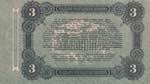 Russia, 3 Rubles, 1917, UNC, pS334