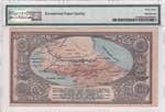 Russia, 100 Rubles, 1918, UNC, pS594