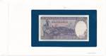 Rwanda, 100 Francs, 1988, UNC, p18, FOLDER