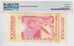 Seychelles, 100 Rupees, 1979, UNC, p26a, ... 