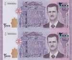 Syria, 2.000 Pounds, ... 