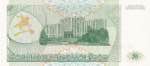 Transnistria, 50 Rubles, 1993, UNC, p19, ... 