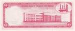 Trinidad & Tobago, 1 Dollar, 1964, AUNC(-), ... 