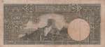 Turkey, 500 Lira, 1940, FINE, p138, 2. ... 