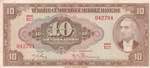 Turkey, 10 Lira, 1948, ... 