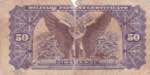 United States of America, 50 Cents, 1970, ... 