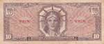 United States of America, 10 Dollars, 1965, ... 