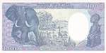 Cameroun, 1.000 Francs, 1992, UNC, p26c