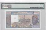 West African States, 5.000 Francs, 1992, ... 