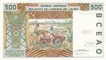 West African States, 500 Francs, 1994, UNC, ... 