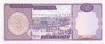 Cayman Islands, 40 Dollars, 1974, UNC(-), p9a