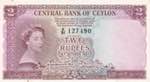 Ceylon, 2 Rupees, 1954, ... 