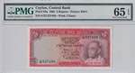 Ceylon, 5 Rupees, 1962, ... 