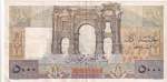 Algeria, 5.000 Francs, 1951, VF, p109a