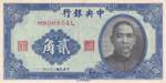 China, 2 Chiao=20 Cents, ... 