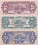 China, 1-5-10 Yuan, 1949, UNC, ... 