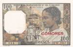 Comoros, 100 Francs, ... 