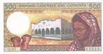 Comoros, 500 Francs, ... 