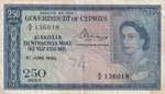 Cyprus, 250 Mils, 1955, ... 