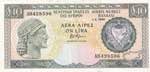 Cyprus, 10 Pounds, 1992, ... 